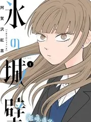 声优航海日志综艺封面缩略图